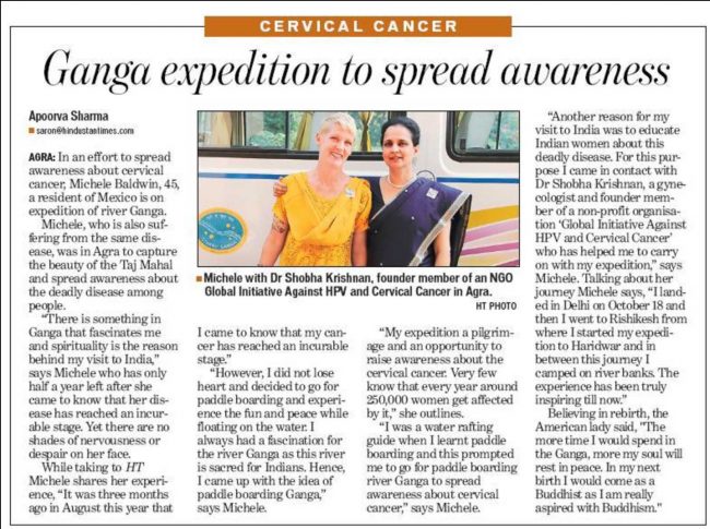 Ganga-expedition