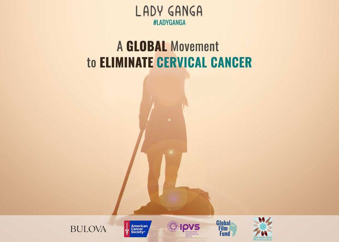 Global-Initiative-Against-HPV-and-Cervical-Cancer-Engage